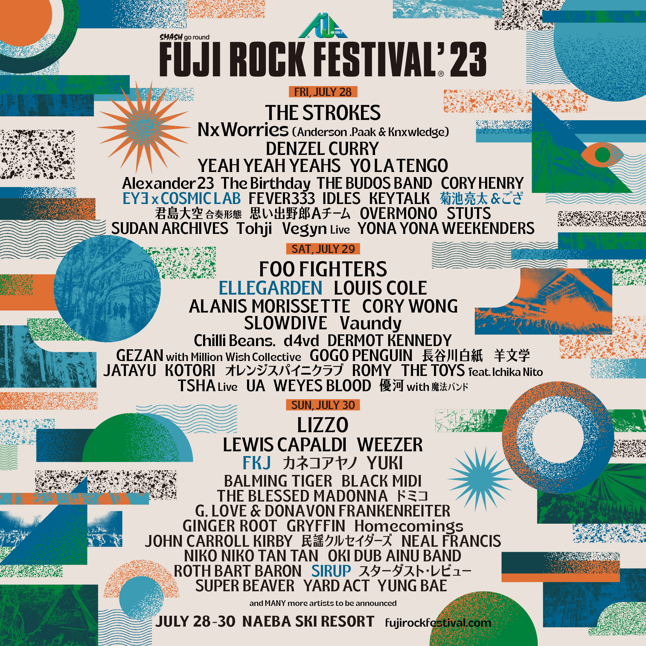 FUJI ROCK FESTIVAL '23